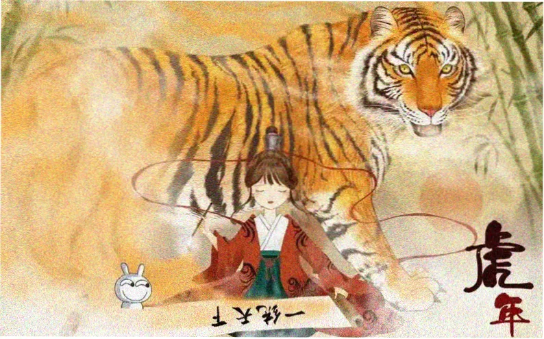 高中校园小说新书横幅 星期三的晚自习